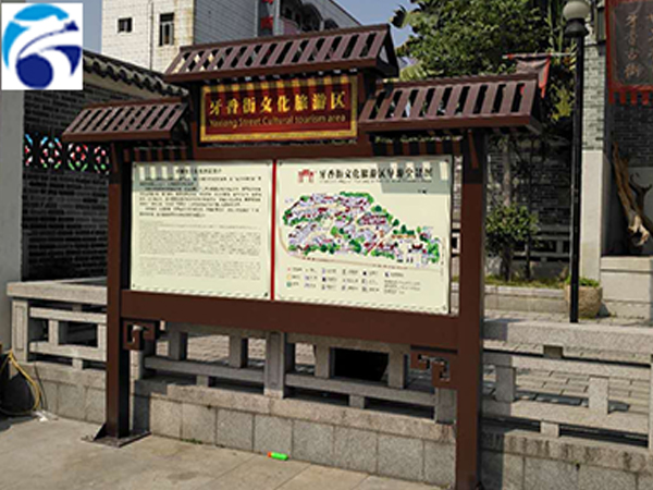 戶外廣告標識標牌采用什么燈合適，優(yōu)點是什么？