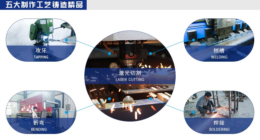 天航五金 天航五金