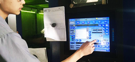 天航五金 天航五金