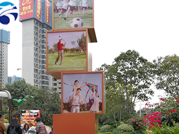 1606814399453984.jpg 標(biāo)識(shí)標(biāo)牌精神堡壘制作廠(chǎng)家.jpg