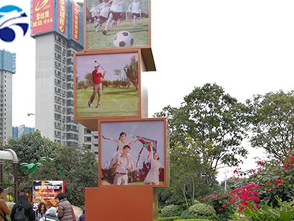 1616036707482305.jpg 廣告標識標牌生產廠家.jpg