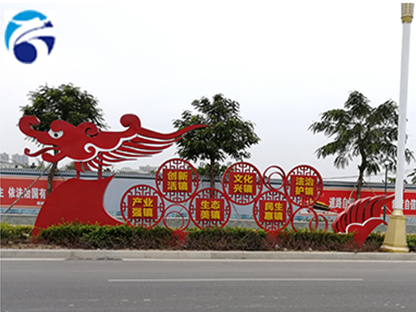 1630027904735601.jpg 天航-標(biāo)識標(biāo)牌1.jpg